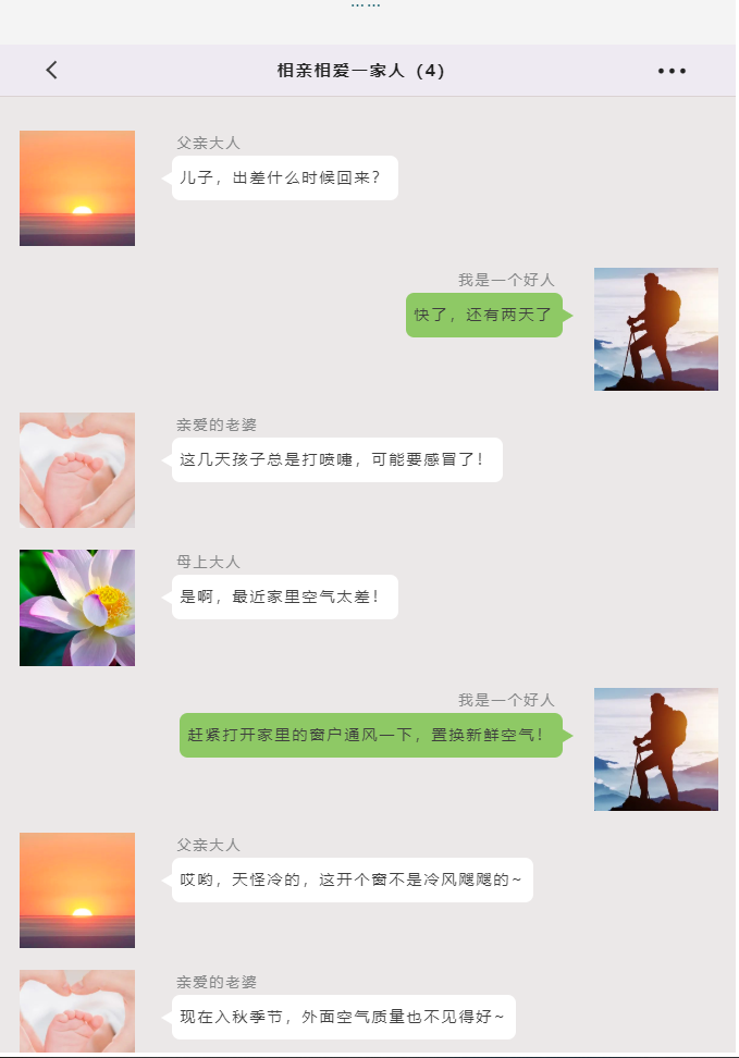 企業(yè)微信截圖_16674625942836