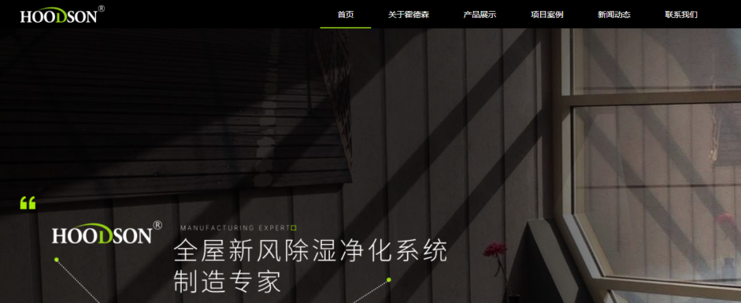 微信圖片_20221231145924