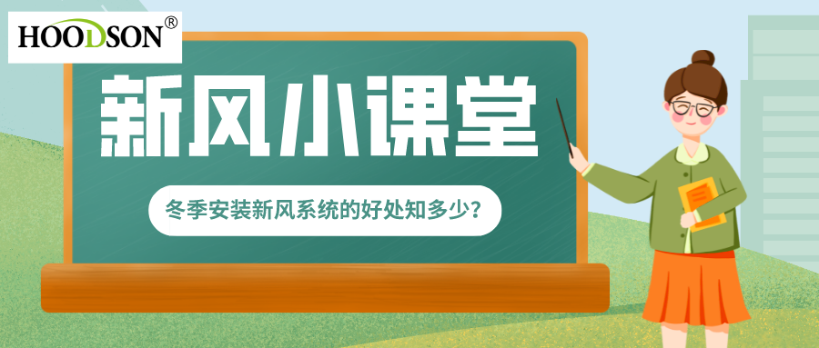 簡(jiǎn)約圖文學(xué)習(xí)小課堂領(lǐng)取課程公眾號(hào)首圖__2022-12-31+15_13_28