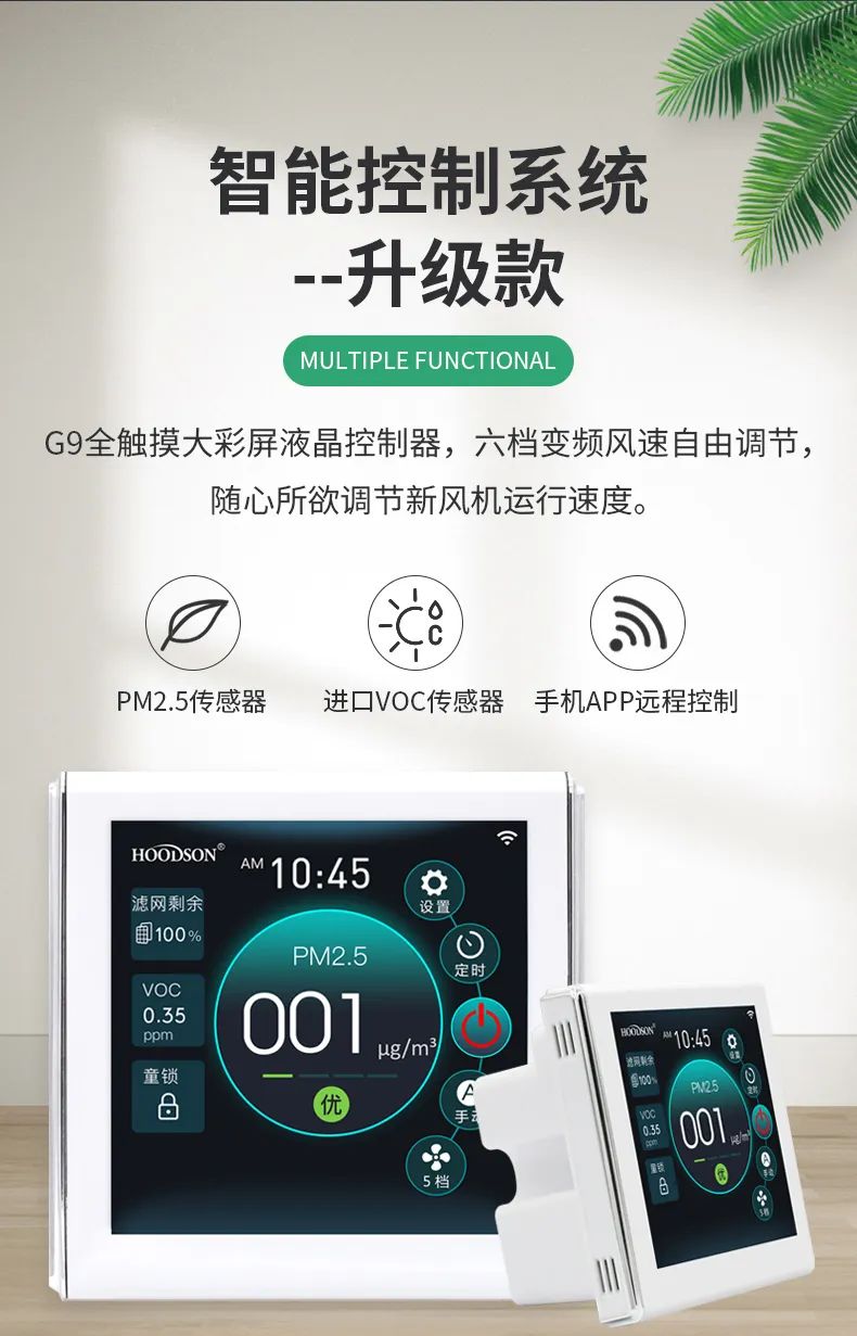 微信圖片_20221231152648