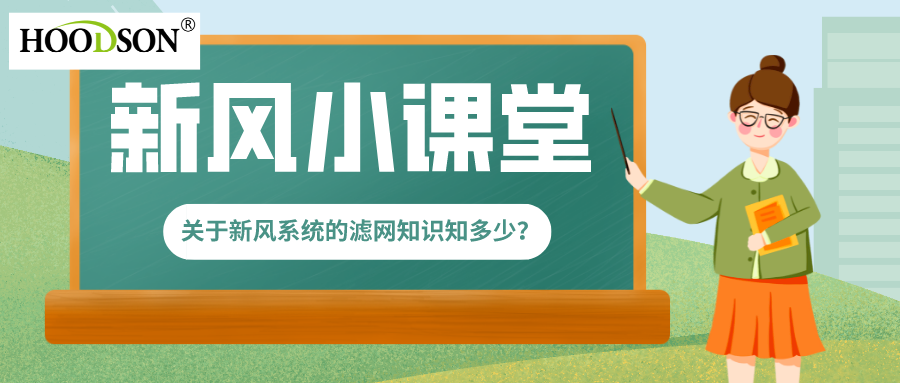 簡約圖文學習小課堂領取課程公眾號首圖__2023-02-08 10_09_58
